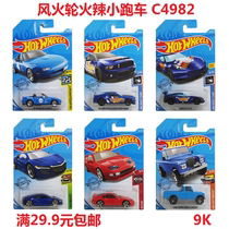 2019 Hot Wheels Hot Traffic series C4982 Acura NSX Nissan 300ZX Mazda Alloy 9K