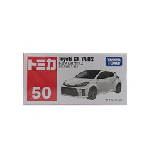 2021 Domei Card Alloy 50# Toyota Yaris Red and White Box 158455 Genuine 4th New Product