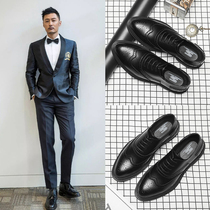 Real Leather Shoes Men Business Positive Dress 2020 New Black Casual Heightening Breathable 100 hitch Wedding Shoes Xz