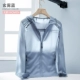 【Awl202 Женщина】 Xuanwu Blue