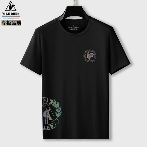 Уличный стиль ~ Чао Ренпин!Французский петух Modal T -Frish Men's Tide Brand Fashion