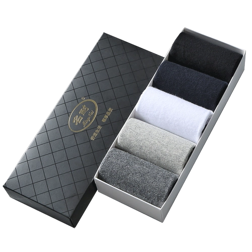 Мужские хлопковые демисезонные дышащие черные носки, средней длины, впитывают пот и запах