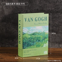 Картина маслом Картина Моделирование Книга-Пшеничное поле-Средний размер