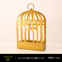 09 Золотая птичья клетка