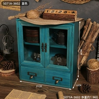 Три этажа и два открытия и два насоса