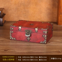 Красный+маленький век замок