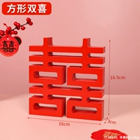 Деревянные квадратные двойные украшения счастья