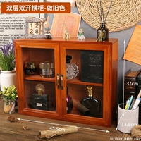 Двойной и двойной открытый шкаф