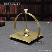 Держатель для бумажных полотенец в форме дуги, золото.