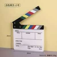 Белый, маленький, акриловый, английский