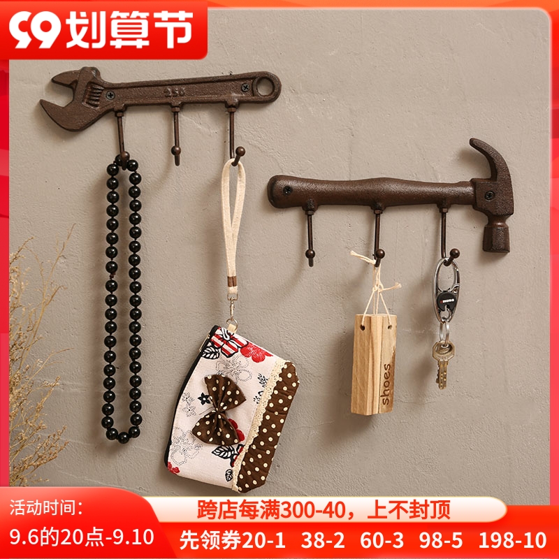 Creative personality retro key storage industrial style hook into the door porch wall hanging clothes rack wall decoration