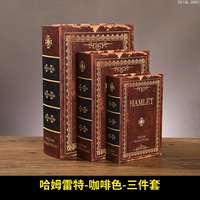 Кофейный комплект, 3 предмета