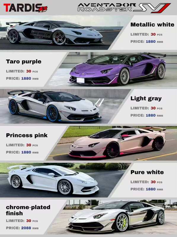 Tardis 1/43 Lamborghini Svj Convertible Openable Doors Resin Car Model Alc Patch Tardis 1/43 Lamborghini Svj Convertible Openable Doors Resin Car Model Alc Patch