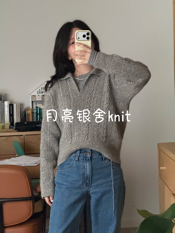 Currant Polo Shirt Women's Lapel Hollow Pattern Sweater Knitting Pattern Tutorial with Chinese Text Instructions