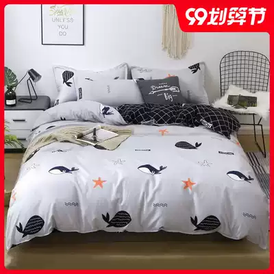 Bedding four-piece set of cotton abrasive Aloe cotton sheets quilt cover student cartoon pattern dormitory cotton simple