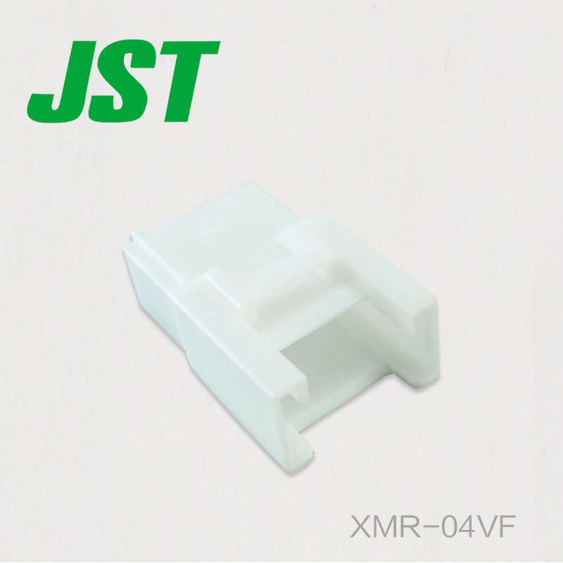 XMR-04VF