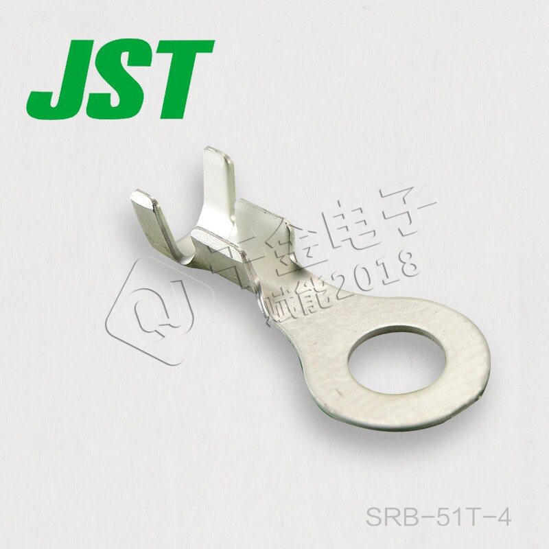 SRB-51T-4