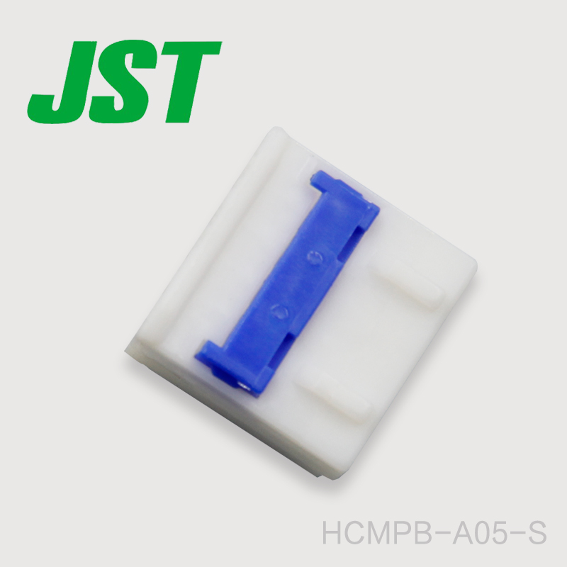 HCMPB-A05-S