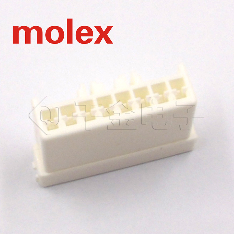 5005920800