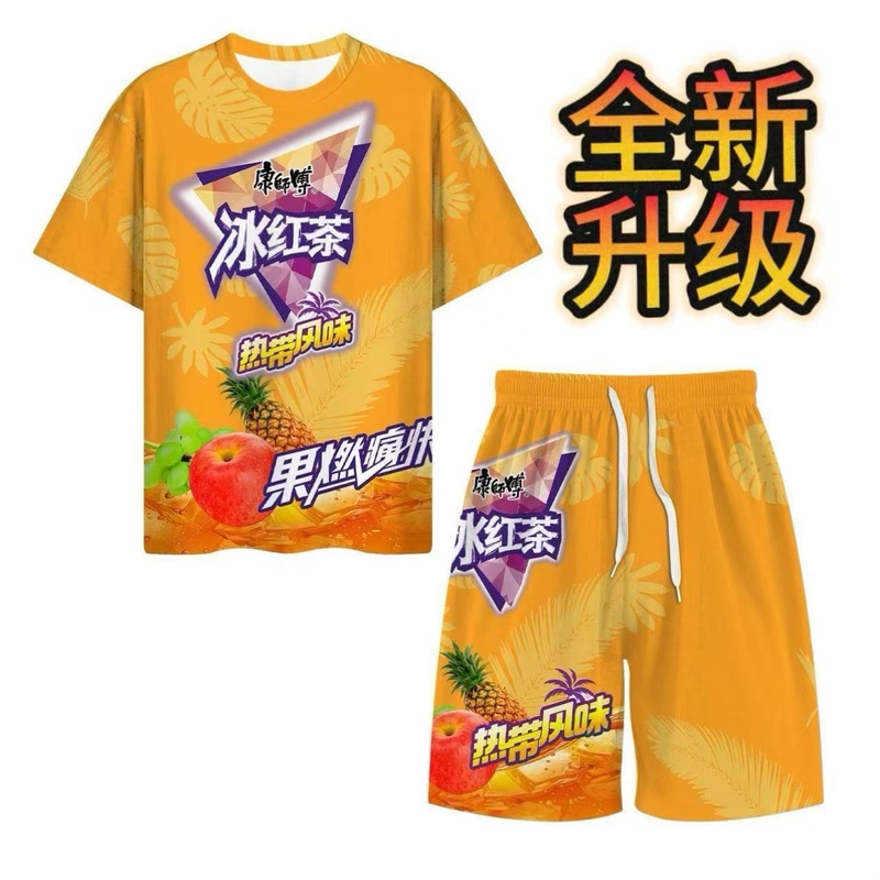 2025 New Upgraded Iced Black Tea T-Shirt Couple Casual Sports Short-Sleeved Shorts Summer Outfit Short-Sleeved Two-Piece Set