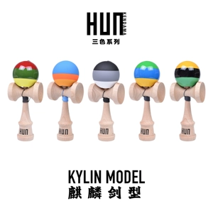 (Три цвета) HUN Soul KENDAMA Резиновая краска Новый конкурс типа меча Кирин Японский конкурс Кендама Меч-мяч