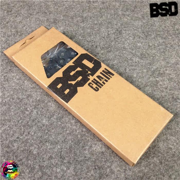 Chaîne de vélo - Ref 2364277 Image 7