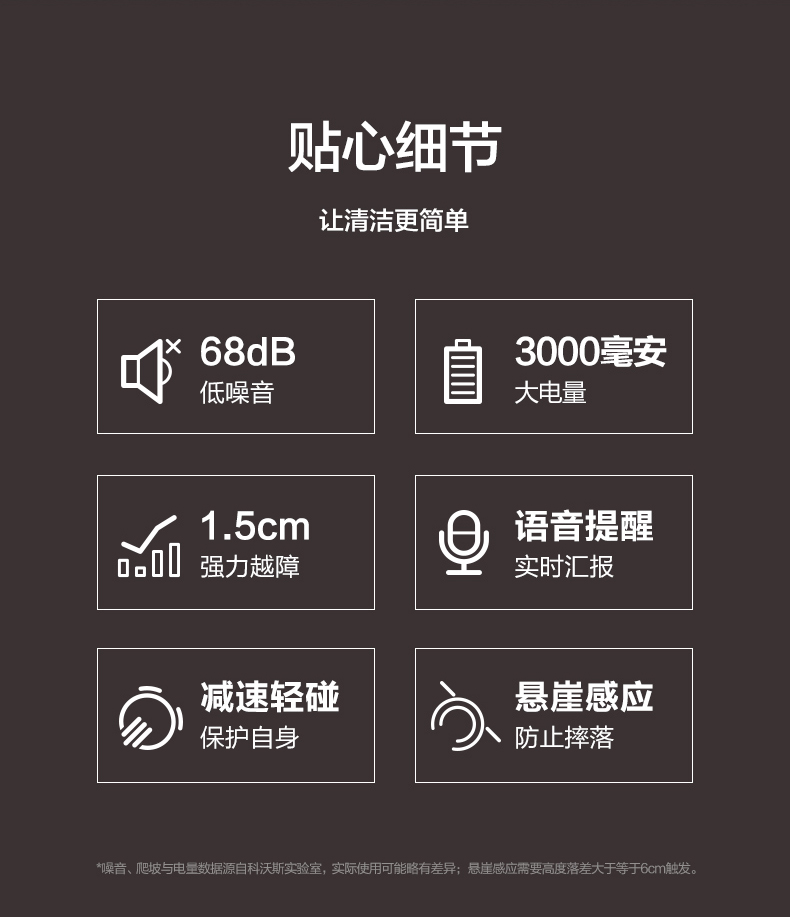 Подробности page_18.jpg