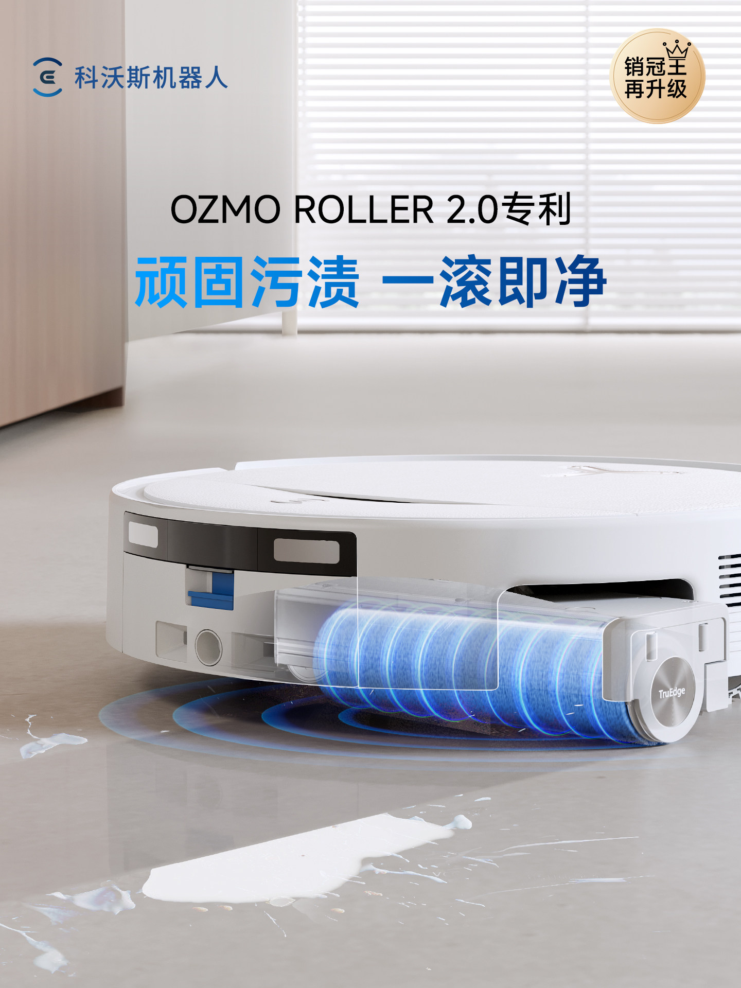 [New Product]Ecovacs T80S Proplus Robot Vacuum Cleaner, Sweeping and Mopping All-In-One Machine with Automatic Cleaning