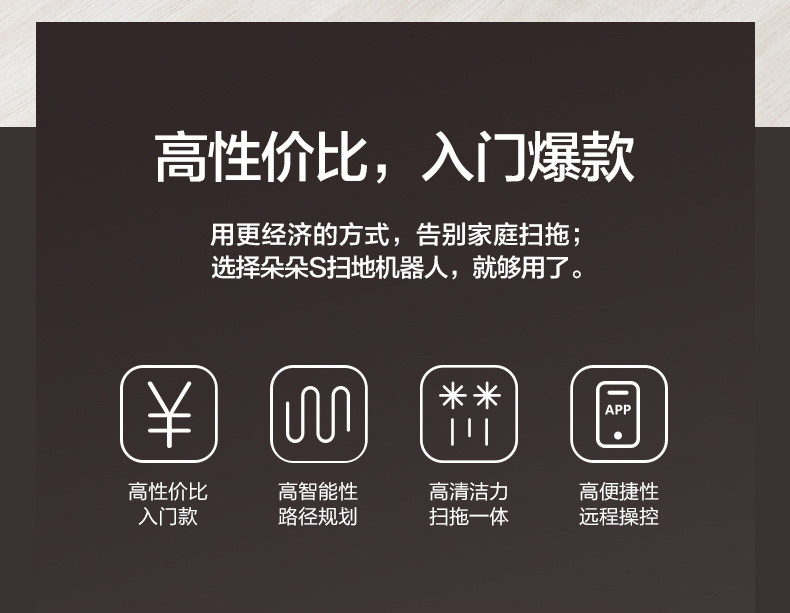 Детали page_02.jpg