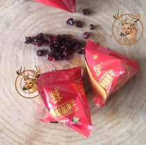 Daxinganling wild cranberry dried cranberry red bean Wild forest brand 250g machine random small package