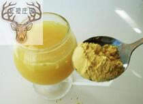 Daxinganling wild natural pine pollen Northeast specialty wall breaking rate of 98% The second piece minus 5 yuan