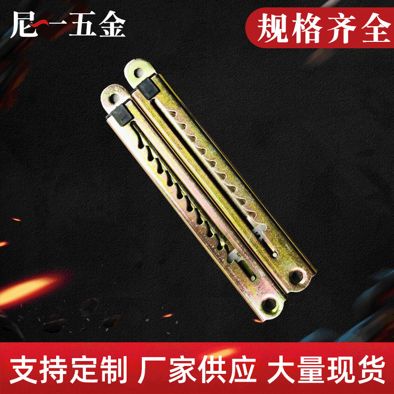 Word Flex Lift Pull-Lever Massage Bed Learning Table Angle Height Regulator Medical Home Bed Telescopic