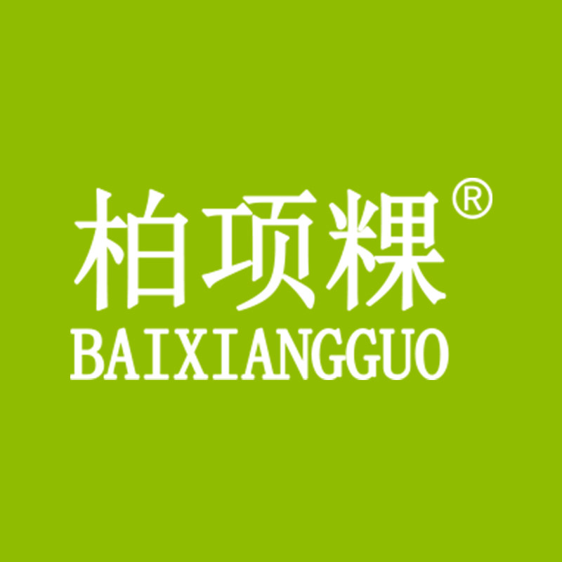柏项猓食品企业店