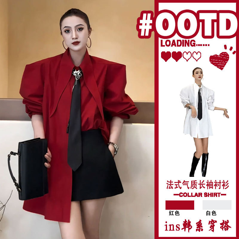 French-Style Plus-Size Mid-Length Red Shirt for Women 2026 New Design Puff Sleeve Top Slimming Shirt Jacket
