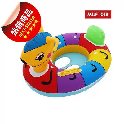 Vòng bơi dày dành cho trẻ sơ sinh và trẻ nhỏ, bé tập bơi thuyền e vòng đời 0-1-A3-5 tuổi, ngồi sát nách trên mặt nước. - Cao su nổi