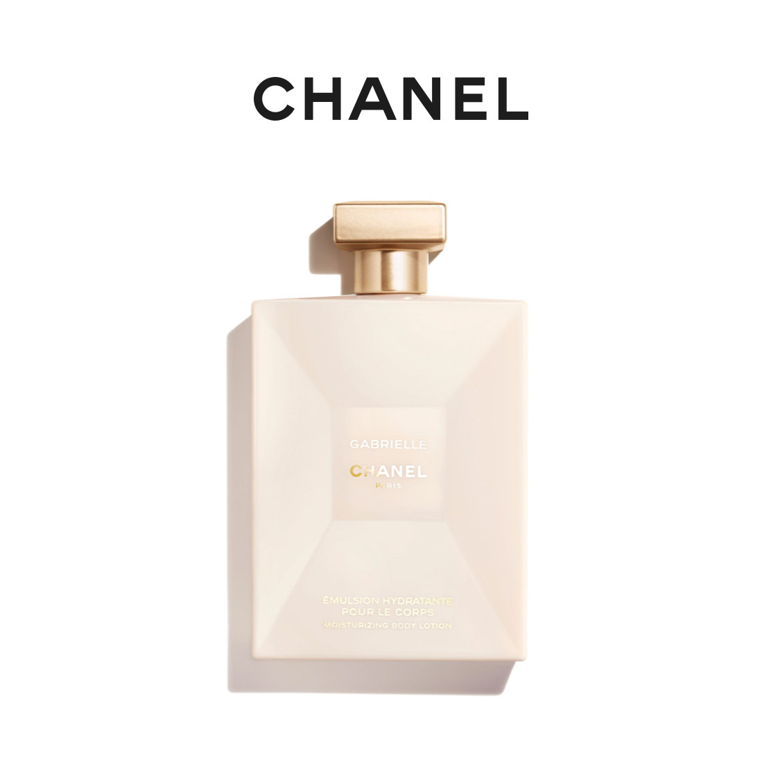 (Official) CHANEL Chanel Carberlil's soft skin-bodied body milky body milk