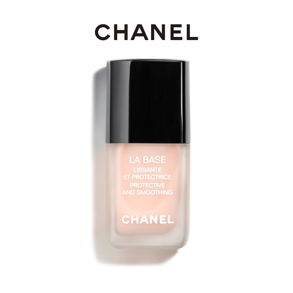 (Mother's Day gift) CHANEL Chanel nail care Oil nail polish pure color
