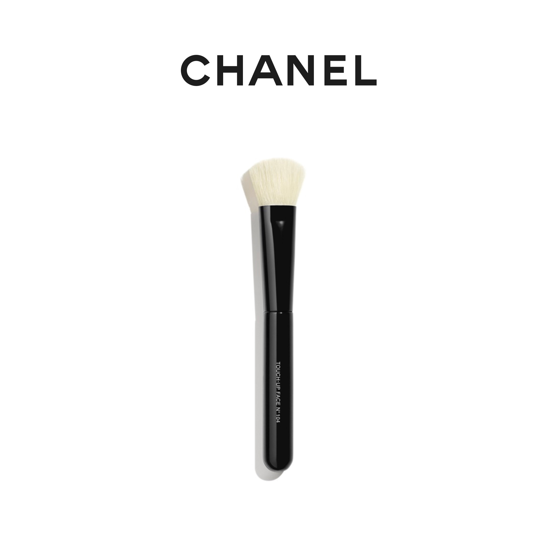(time-limited courtesy) CHANEL Chanel with a versatile makeup brush