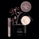 Chanel, разглаживающий питательный успокаивающий ночной крем, официальный продукт, против морщин