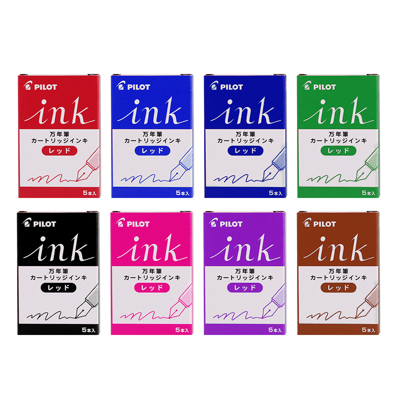 Japan's Blemusic PILOT KaKuno smiling face pen matching ink sacks IRF-5S Colour ink emboldened