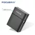 Hộp đựng thuốc lá 20 que tính cách cầm tay người đàn ông siêu mỏng sáng tạo Sạc USB nhẹ hơn một hộp thuốc lá có thể được viết chữ - Bật lửa mua bật lửa cối tàu Bật lửa