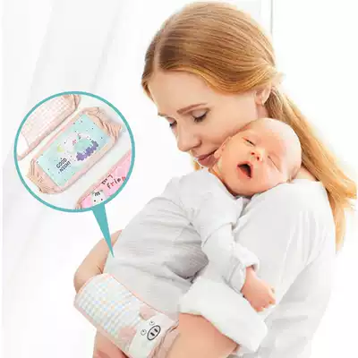 Summer baby arm mat breastfeeding arm pad newborn baby nursing pillow sleeve holding baby artifact arm sleeve