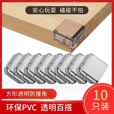 Children's anti-collision corner anti-bump safety angle silicone transparent coffee table wrapping baby table corner protective cover
