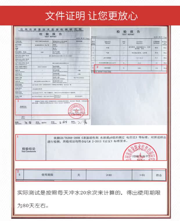 nước tẩy trắng nhà tắm 4 nghìn bồn cầu nhà vệ sinh bồn nước màu xanh bong bóng sạch hơn hộ gia đình khử mùi khử mùi mạnh loại nước hoa - Trang chủ nước tẩy sàn nhà vệ sinh