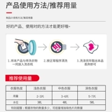 涘 涘 湰杩 涔 涔 涔 簩阃 簩阃 佷 蹭 蹭 蹭 镆撴 镆撴 礂 镆撴 礂 惛鑹 惛鑹 墖 墖 墖 楄 墖 墖 墖 墖Цепь Хонг.Цепь  槻 壊镆 撹 撹 崸 崸 鍏 鍏 鍏 鍏 鍏 鍏