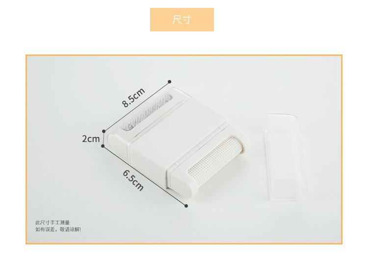 cây lăn bụi quần áo Không tẩy lông bằng điện, tẩy bóng cầm tay Nhật Bản, tông đơ cắt tóc, áo len, cạo râu, áo len, cạo bóng - Hệ thống giá giặt máy cạo lông xù quần áo