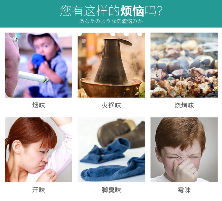 Nhật Bản Kobayashi nước hoa rắn tủ quần áo nhà vệ sinh khử mùi dầu thơm gel xe hơi - Trang chủ nước tẩy bồn cầu