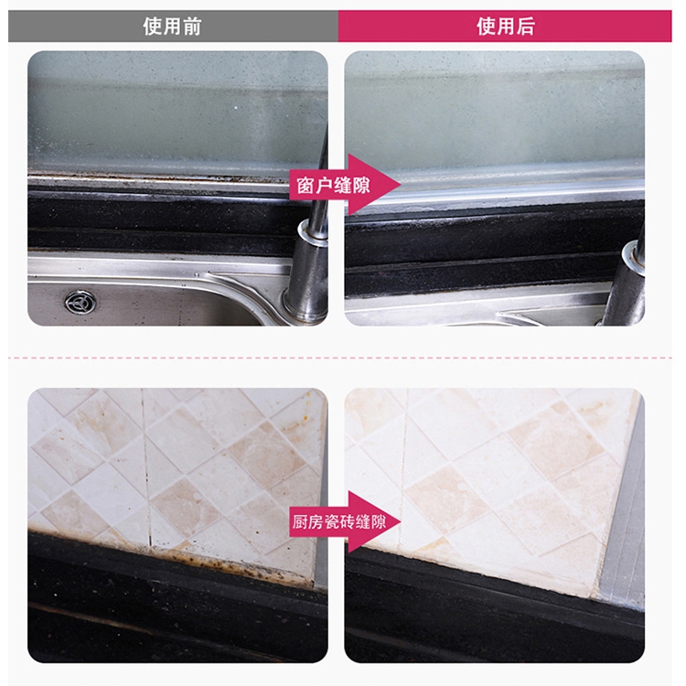 Silicone khuôn gel Nhật Bản phòng tắm lưu vực tường khuôn khuôn kính keo keo khoảng cách sạch hơn - Trang chủ tẩy rửa bồn cầu