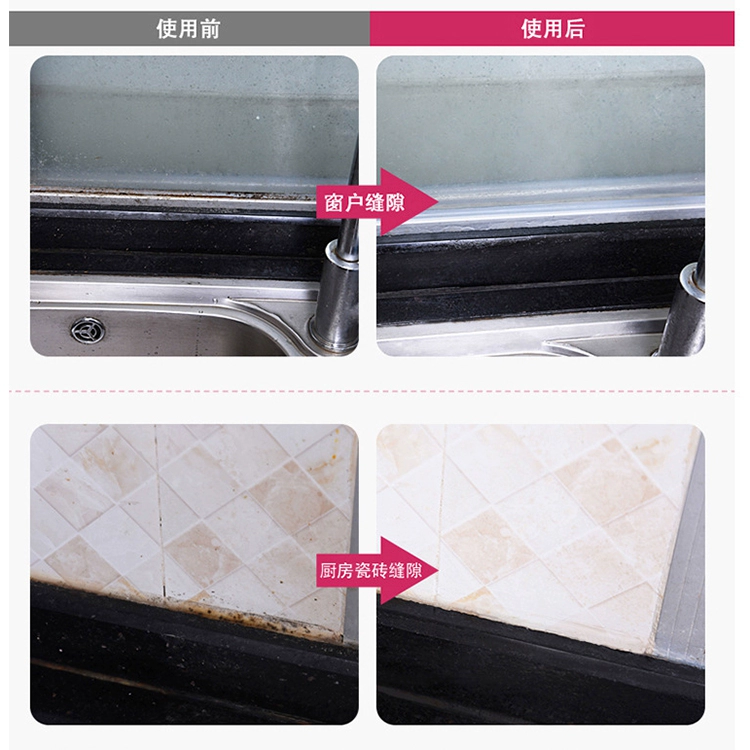 Silicone khuôn gel Nhật Bản phòng tắm lưu vực tường khuôn khuôn kính keo keo khoảng cách sạch hơn - Trang chủ nước tẩy nhà vệ sinh