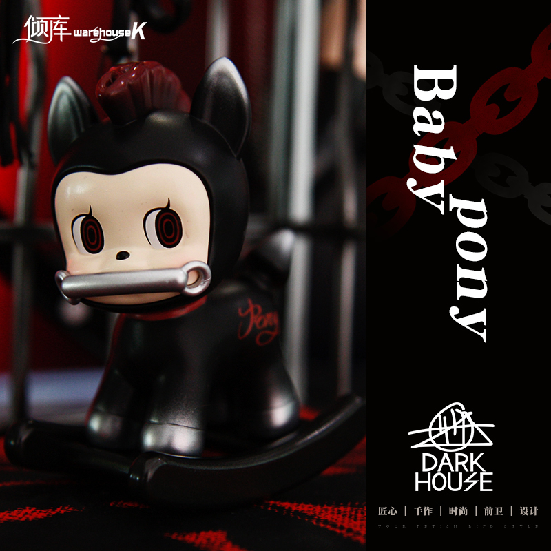 [Wk Qingku] Baby Pony Baby Pony Trendy Ornament Darkhouse Original Design